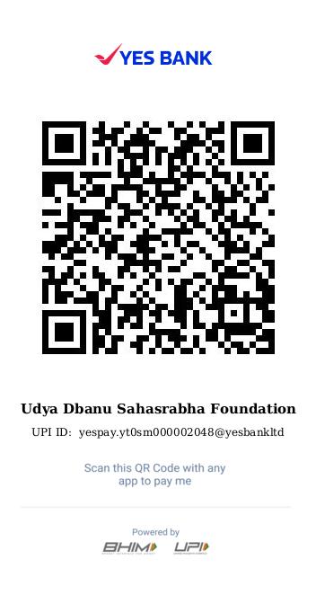 UPI QR